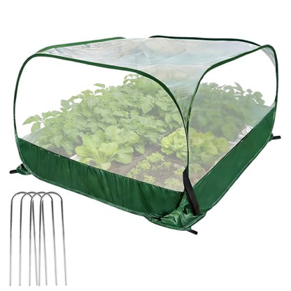 40"x40"x20" Pop Up Garden Mesh Plant Cover-Foldable Mesh Plant Protector - size: 1pcs