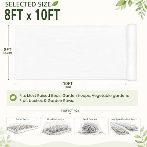 8Ft x 10FT Garden Netting, Fine Mesh Insect Netting for Plant Protection - size: 8Ft x 10Ft