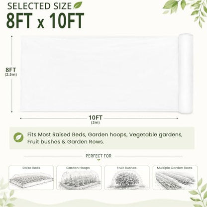 8Ft x 10FT Garden Netting, Fine Mesh Insect Netting for Plant Protection - size: 8Ft x 10Ft