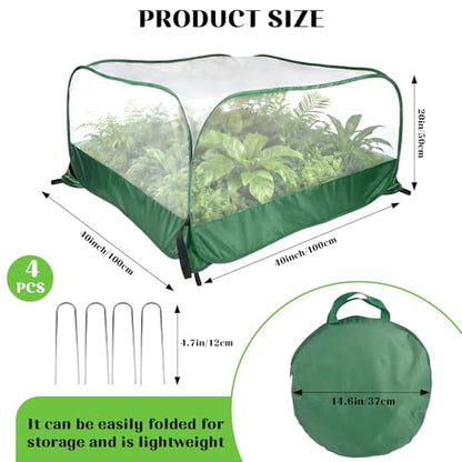 40"x40"x20" Pop Up Garden Mesh Plant Cover-Foldable Mesh Plant Protector - size: 1pcs