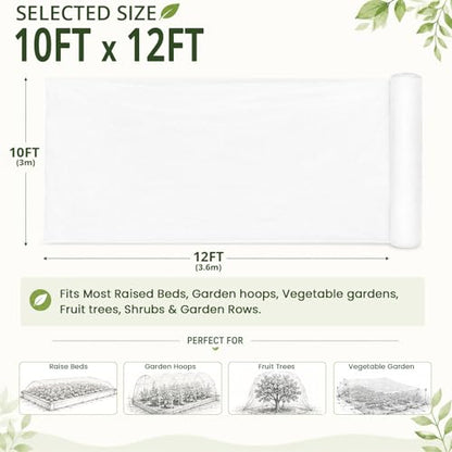 10Ft x 12Ft Garden Netting, Fine Mesh Insect Netting for Plant Protection - size: 10Ft x 12Ft