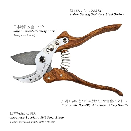 TONMA 8" Anvil Pruning Shears, Made in Japan, Heavy Duty Garden Shears TP-8 - style: Anvil Garden Shears (Wood Grain)
