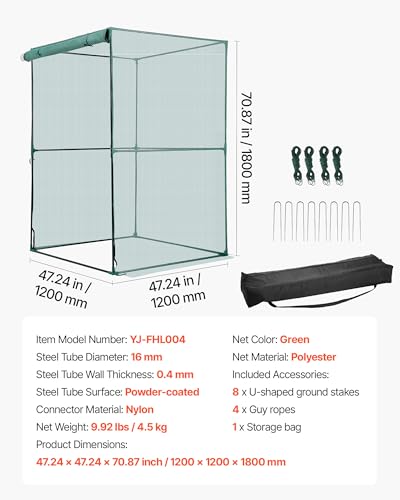 VEVOR Crop Cage, 3.9 x 3.9 x 5.9 ft Plant Protection Tent with Zippered Door, Wind-Resistant Tall Crop Cage, Easy to Install, Outdoor Raised Bed Cover, Tomato Plant Netting for Garden Patio Lawn - style: 3.9 x 3.9 x 5.9Ft-Square