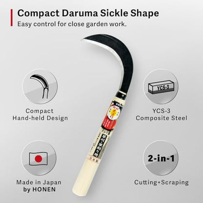 HOUNEN Japanese Garden Sickle, 4.7-Inch YCS-3 Composite Steel Hand Sickle - color: 4.7" Daruma Sickle
