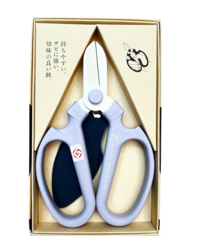 sakagen Hand Creation F170 White blade, pale lavender [limited color]
