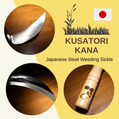 Japanese Gardening Tool Hand Weeder Kana Hoe Made in Japan - size: KUSATORI KANA
