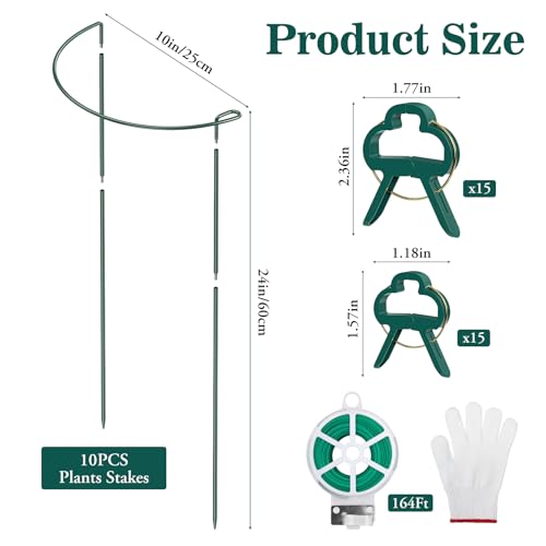 Unves 10 Pack Peony Cages and Supports, Plant Support Stakes, 24" x 10" - size: 10" W x 24" H - 10Pack