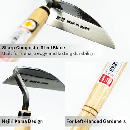HOUNEN Left-Handed Japanese Weeding Sickle, 4.7-Inch Composite Steel Blade - color: 4.7" Left-Handed Twisted Weeder