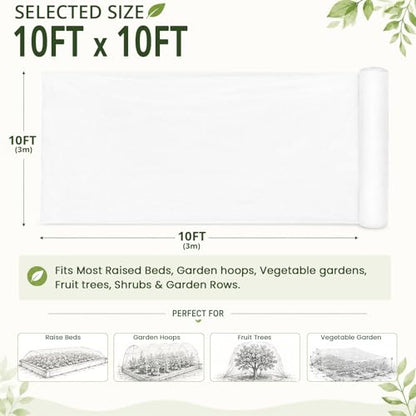10Ft x 10Ft Garden Netting, Fine Mesh Insect Netting for Plant Protection - size: 10Ft x 10Ft
