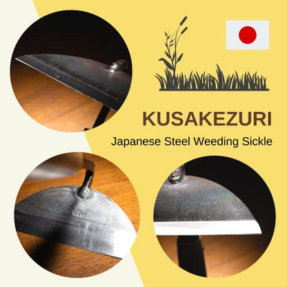 Japanese Gardening Tool Hand Weeder Made in Japan Ambidextrous - size: KUSAKEZURI
