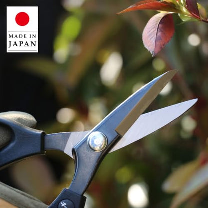 Senkichi Pruning Shears 200mm/7.9" Razor-Sharp Thin Blade - Japanese Pruner - size: 200mm (7.9")