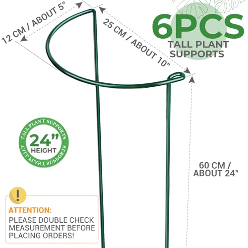 LEOBRO Plant Support Plant Stakes, 6pcs Peony Cages and Supports, Metal Garden Stakes Plant Supports, Plant Support Stakes, for Peony, Tomato, Hydrangea, Indoor Outdoor Plants, 10" W x 24" H - size: 10" W x 24" H