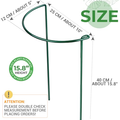 LEOBRO Plant Support Stakes, 4 PCS Plant Stakes, Plant Support, Peony Cages and Supports, Garden Stakes, Plant Stakes for Indoor Outdoor Plants, Hydrangea Support Cage, 10" W x 15.8" H - size: 10"W x 15.8"H
