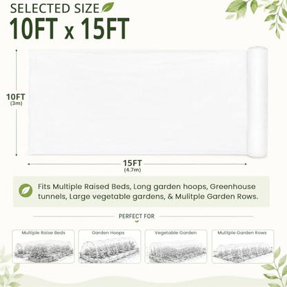 10Ft x 15FT Garden Netting, Fine Mesh Insect Netting for Plant Protection - size: 10Ft x 15Ft