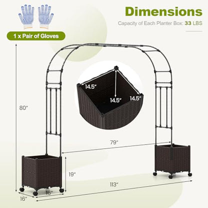 BECOMFORT 80”H Garden Arch Trellis with with 2 Self-Watering Planter Box, PE-Coated Metal Arbor with Lockable Wheels for Climbing Plants Outdoor Wedding Garden Party Backdrop & Flower Support - size: 113“Lx16"Wx80”H