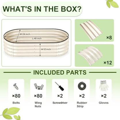 Galvanized Raised Garden Bed Outdoor 4x2x1 ft 2 Pack Oval White - color: White 2 Pcs, size: 4 x 2 x 1 ft