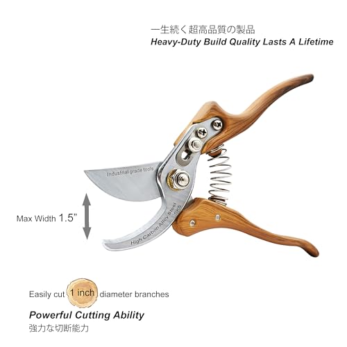 TONMA 8.2" Pruning Shears, Made in Japan, Japanese Garden Clippers, TP-7 - style: Bypass Pruning Shears (Wood Grain)