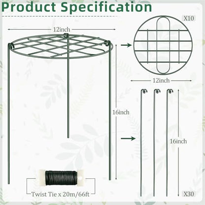 10 Pack 12 x 16 Inch Peony Cages and Supports for Outdoor Plants - size: 10pack/12 x 16 inch