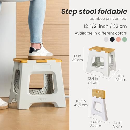 Vigar Compact Folding Step Stool, 12-1/2 in, Gray Bamboo Print - color: Gray Bamboo Print, size: 12-1/2-Inches