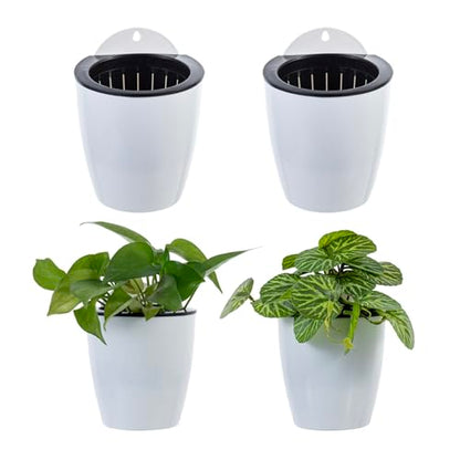 MyGift 5 Inch White Self Watering Wall Planter Pots, Set of 4 - size: Small