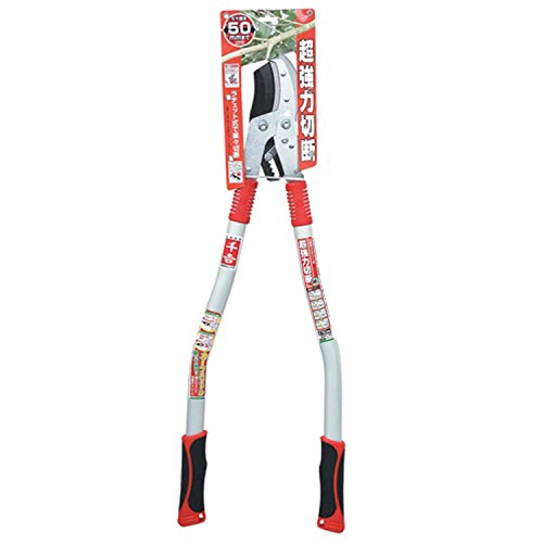 SENKICHI Ratchet Type Tree Thick Branch Cut Scissors (Curve Handle) Sgfl-3r