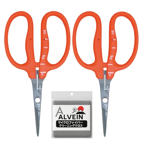 CHIKAMASA B-500SF Japanese Gardening Shears (2-Pack) with a Bonus Microfiber Cleaning Cloth - Fluorine Coated Stainless Steel Precision Trimmers for Grapes, Herbs, and Bonsai
