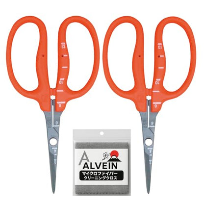 CHIKAMASA B-500SF Japanese Gardening Shears (2-Pack) with a Bonus Microfiber Cleaning Cloth - Fluorine Coated Stainless Steel Precision Trimmers for Grapes, Herbs, and Bonsai