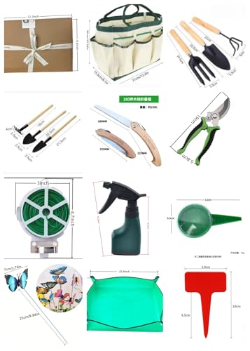 Vegetable Garden Accessories, 34-Piece Stainless Steel Garden Tool Set