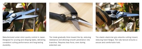 Senkichi Pruning Shears 190mm/7.5", Shock-Absorbing Grip - Japanese Pruner - size: 190mm (7.5")