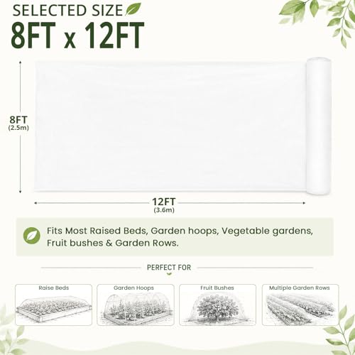 8Ft x 12Ft Garden Netting, Fine Mesh Insect Netting for Plant Protection - size: 8Ft x 12Ft