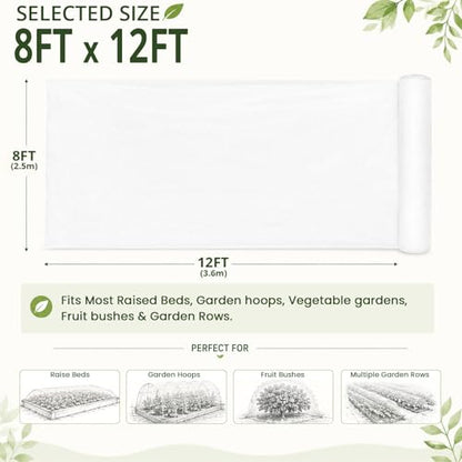 8Ft x 12Ft Garden Netting, Fine Mesh Insect Netting for Plant Protection - size: 8Ft x 12Ft