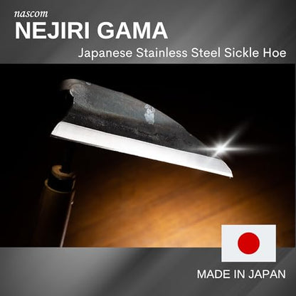 Premium Japanese Weeding Sickle Hand Hoe for Gardening - Ideal for Planting, Plowing, Digging & More - Durable, Ergonomic Design, and Sharp Blade for Effortless Work - size: NEJIRI GAMA with long shaft