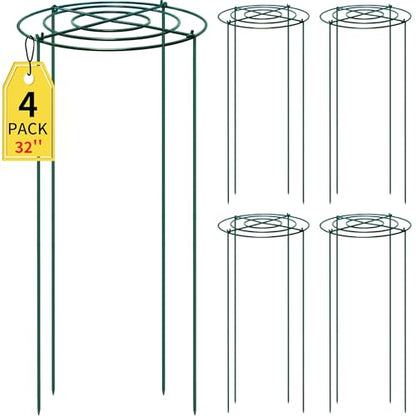 4pack Peony Cages and Supports, 14 x 32 Inch Four Legs Peony Cage, Heavy-Duty Peonies Support Cages, Peony Ring for Roses, Hydrangeas, Sage, Peonies, Cucumbers, Tomato - size: 14"x32"-4pack