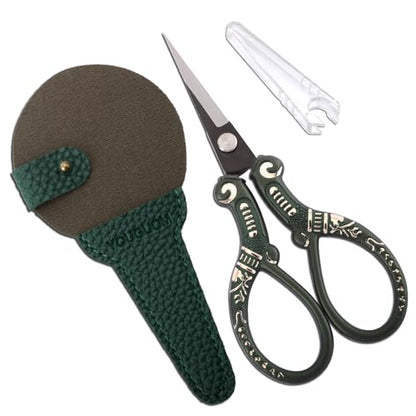 YOUGUOM Small Embroidery Scissors with Cover, Crochet Shears - color: Dark Green