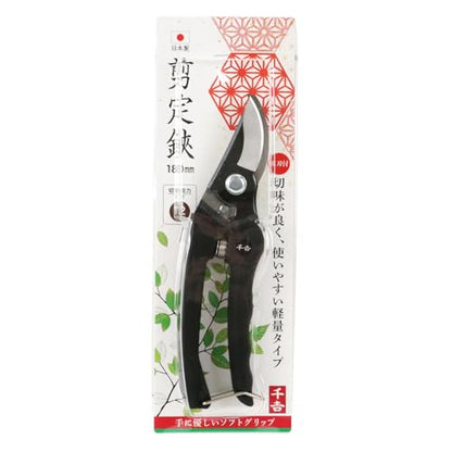 Senkichi Pruning Shears 180mm/7.1", Shock-Absorbing Grip - Japanese Pruner - size: 180mm (7.1")