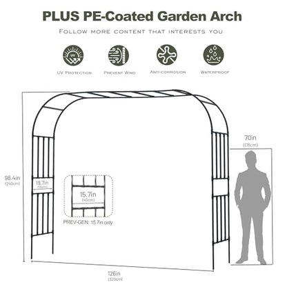 Square Tube Garden Arch Trellis, 10.5FT x 8.2FT Metal Arbor, Outdoor Trellis for Climbing Plants, Black - color: 126'' L/Black