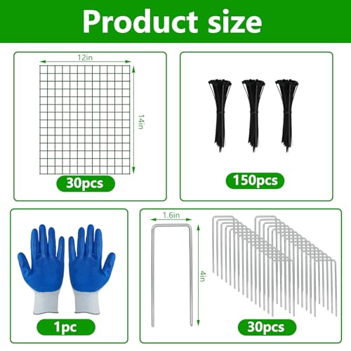 10 Pack 12x14 Inch Plant Cages, Metal Garden Protector from Animals - color: 10 Pack, size: 12x14 IN