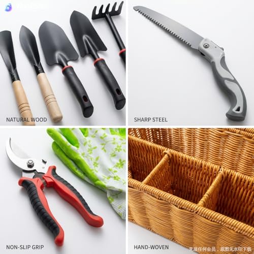 Garden Tools Set, 9 Pieces, Brown - color: brown