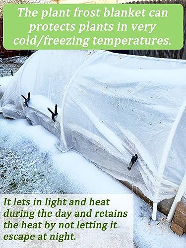 Thicker Plant Covers Freeze Protection 1.77 oz/yd², 6.5ft x 33ft Reusable - size: 6.5 x 33FT