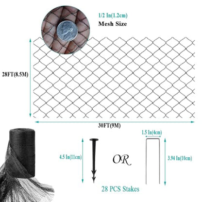 Pond Netting 30x30 Ft, 1/2 in Woven Fine Mesh Leaf Net - size: 30x30 FT