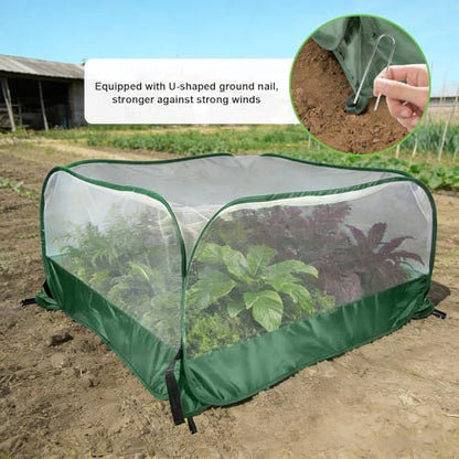 40"x40"x20" Pop Up Garden Mesh Plant Cover-Foldable Mesh Plant Protector - size: 1pcs
