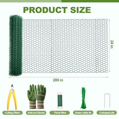 Plant Protectors from Animals with Extra Wide 24" Chicken Wire - 200" Long Complete DIY Metal Mesh Kit for Large Garden & Craft Projects - size: 24*200 Inch