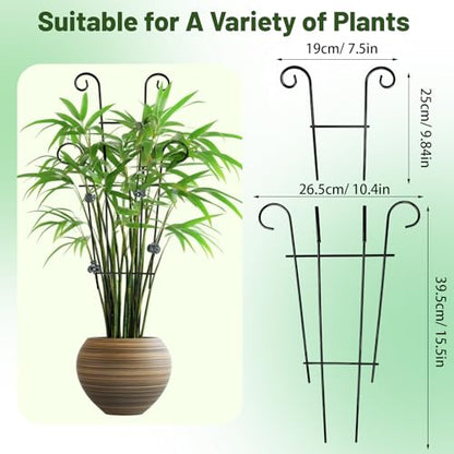 25.6" Metal Plant Trellis, 4 Pack Climbing Plant Support with Clips
