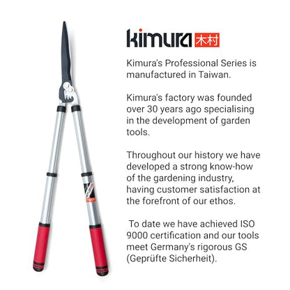 Kimura® Pro Telescopic Garden Shears - Premium Hedge Shears, Patented Gearing Technology, Lightweight Extendable Aluminium Handles, Japanese SK5 Steel Blades, Heavy Duty Gardening Shears - 25" - 34" - size: 25"-34"
