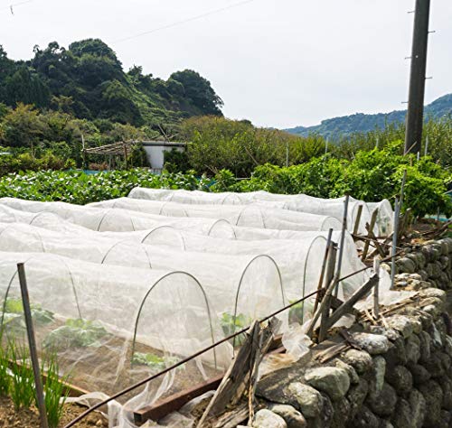 Garden Netting Pest Barrier: 10'x50' Fine Bug Insect Net - size: 10'x50'