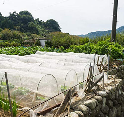 Garden Netting Bird Net 10x35Ft for Bug Protection - size: 10'x35'