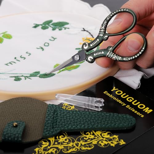 YOUGUOM Small Embroidery Scissors with Cover, Crochet Shears - color: Dark Green