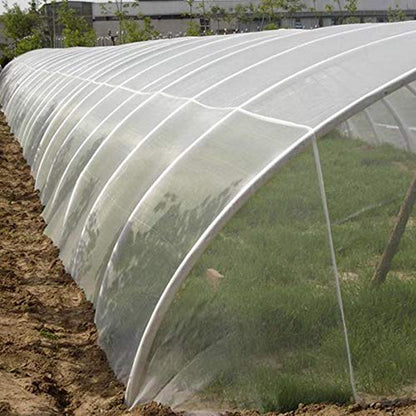 Mesh Protective Net, Insect Pest Control Netting Mesh Vegetables Garden Farm Supplies Garden Crops Plant Netting(2x5m) - size: 2x5m