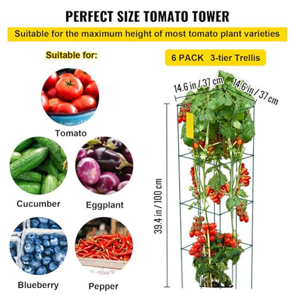 Happybuy Tomato Cages - 14.6" x 14.6" x 39.4". 6 Packs Square Plant Support. Green PVC-Coated Steel for Vegetables, Plants, Flowers, Fruits