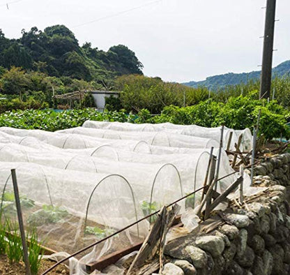 Garden Netting Pest Barrier: 10'x30' Fine Bug Insect Net - size: 10'x30'